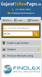 Mobile Screenshot of gujaratyellowpages.in