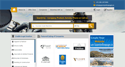 Desktop Screenshot of englishagro.gujaratyellowpages.in